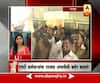 Pandharpur : ST Employees taken out of depot