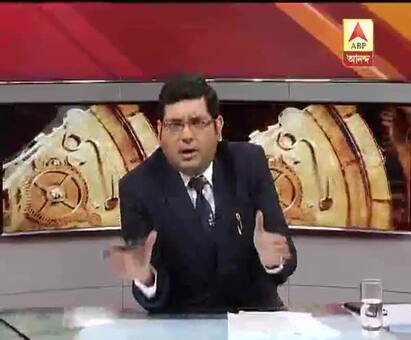  ঘণ্টাখানেক সঙ্গে সুমন, বিষয়-অনিয়মের দায়ে অমিত-পুত্রের সংস্থা,বিজেপি আমলে কীভাবে শ্রীবৃদ্ধি ১৬ হাজার গুণ? প্রশ্ন বিরোধীদের, মিথ্যে অভিযোগ, বলছে বিজেপি, ১০০ কোটির মানহানি মামলা জয় শাহের(০৯.১০.২০১৭)