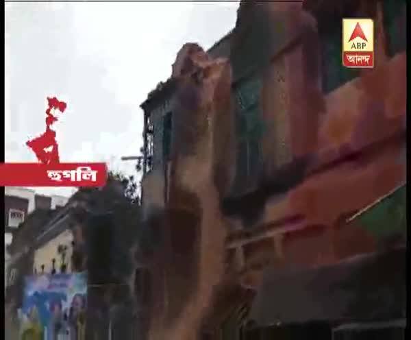  চুঁচুড়ায় বাড়ি ভেঙে আহত ১