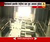 Pune : 3 workers died at building construction site