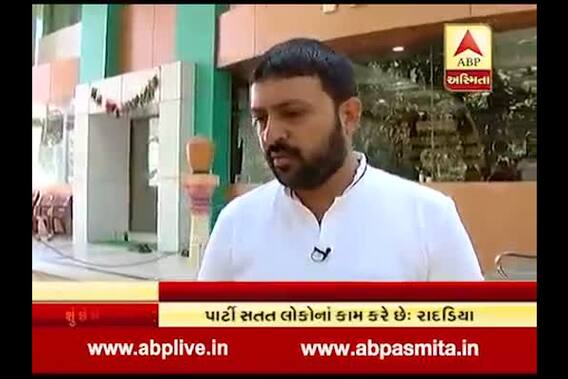 Shu Chhe Netaji No Mud ? Interview of Minister Jayesh Radadiya