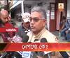 Attack on Dilip Ghosh: Who is Behind this attack? Question arises, Watch