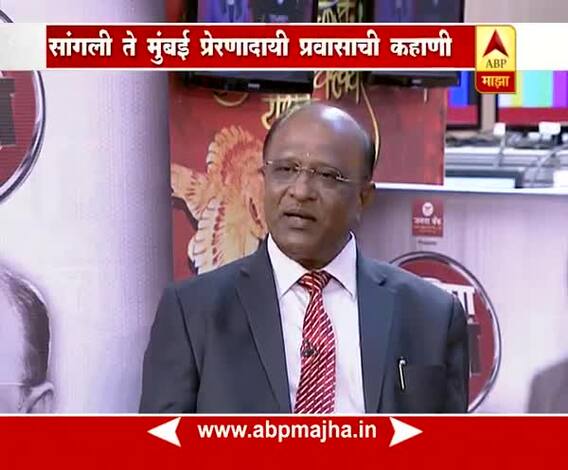 Majha Katta : Ashok Khade