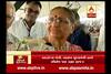 PM narendra modi\'s sister arrive vadnagar