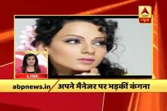 Mami Film Festival: Kangana Ranaut got angry as her manager asked her to speak up on Hrithik controversy