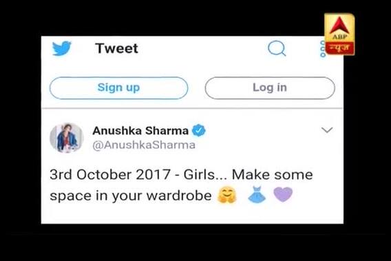 Anushka Sharma to launch her clothing line