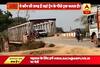 Viral Sach: Train, bus and two-wheeler share the same bridge in MP\'s Morena