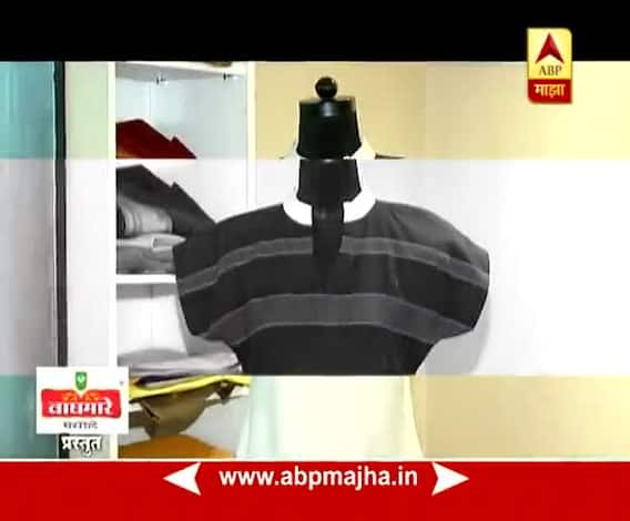 Ghe Bharari : Fashion : Dupatta Use 27-11-2017