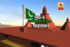Viral Sach: Know truth behind hoisting of Pak flag on Hindu temple and threatening them