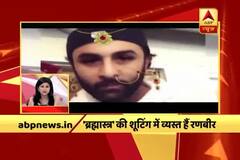 Ranbir Kapoor tries Snapchat filter amid prep for Brahmastra and it\'s too funny for words