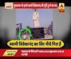 Viral Sach: Did Muslims vandalise Swami Vivekananda statue in Bhadohi?