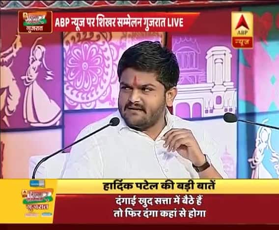 BJP wold get 85 seat in gujarat: hardik patel