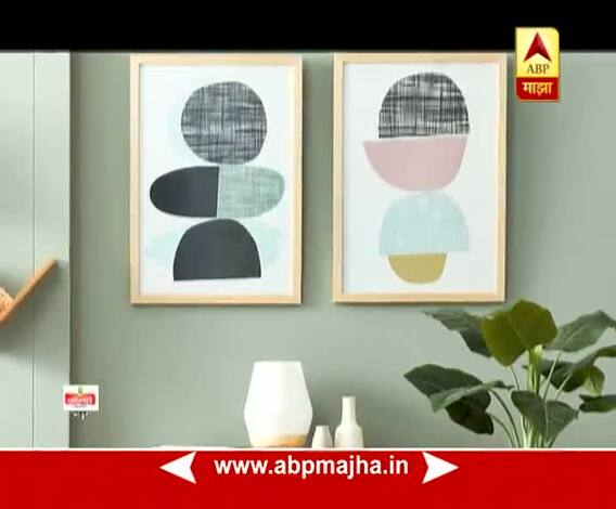 Ghe Bharari : Smart Shopping : Vajor 17-11-2017