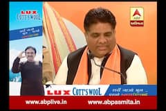 gujarat election: PM Narendra Modi\'s 2-day Gujarat visit begins on 27 november 