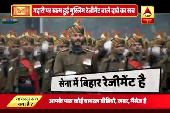 Viral Sach: No Muslim regiment in Indian Army?