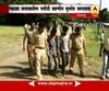 Kolhapur : Small Child Kidnap And Murder