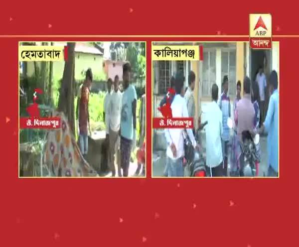  উত্তর দিনাজপুরে মানসিক ভারসাম্যহীন ২ যুবকের আত্মহত্যা