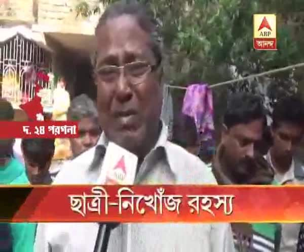  বাসন্তীতে স্কুলে যাওয়ার পথে নিখোঁজ নাবালিকা