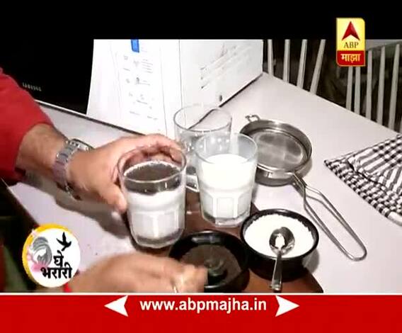 Ghe Bharari : Tips : Microwave Oven Tea 27-11-2017