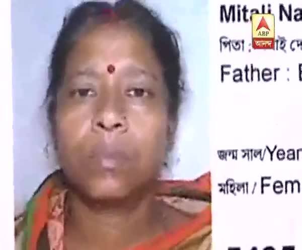  ঢাকুরিয়ার বেসরকারি হাসপাতালে ডেঙ্গিতে মৃত্যু গৃহবধূর