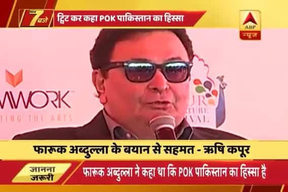 Rishi Kapoor agrees with Farooq Abdullah\'s tweet on Kashmir