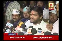 Hardik Patel statment on viral video 