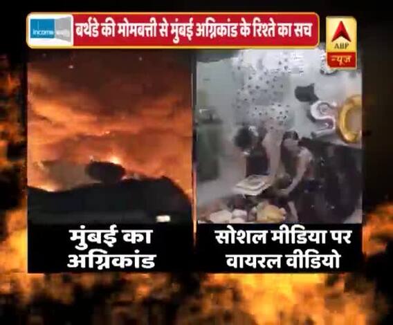 Viral Sach: Know if birthday candles can be a reason of your death