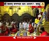 Shirdi : Vice President Venkaiah Naidu speaking on Vande Mataram