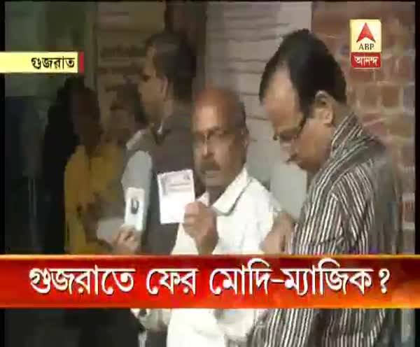  গুজরাতে ফের ক্ষমতায় আসছে বিজেপি, এবিপি আনন্দ-সিএসডিএস বুথফেরত সমীক্ষা