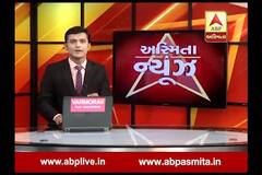 ABP News