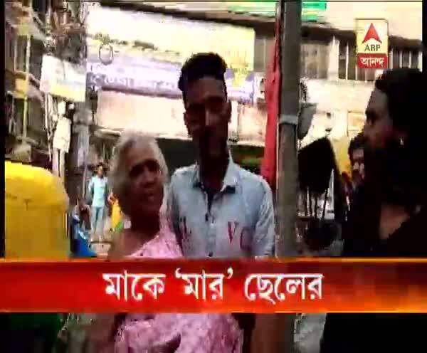  বাগুইআটিতে মাকে মারধর করে বাড়ি থেকে বার করে দেওয়ার চেষ্টা ছেলের