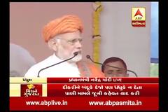 PM Modi Allegation On Kapil Sibal And Ram Mandir In dhandhuka Rally For Gujarat Election 2017 