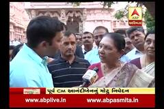 Hardik Patel responsible for the death of 14 youths in Patidar andolan says Anandiben Patel
