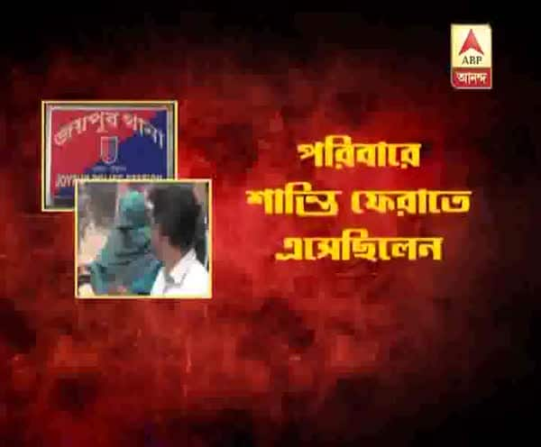  স্বামী ও জায়ের মদতে গৃহবধূকে 'ধর্ষণ' তান্ত্রিকের, গ্রেফতার তিনজনই