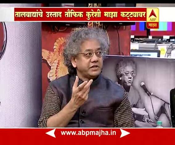 Abp majha katta : taufique qureshi