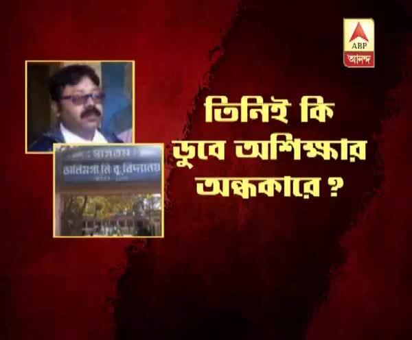  ছাত্রীদের অশালীন ছবি দেখিয়ে গ্রেফতার শিক্ষক