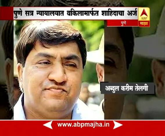 Pune : Stamp Paper Scam : Abdul Karim Telgi’s wife wants to return black money to government