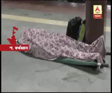 Mithila Express: Latest News, Photos and Videos on Mithila Express - ABP  Ananda