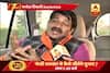 EXCLUSIVE: Gujarat Elections: Manoj Tiwari\'s musical explanation of campaigning 
