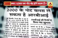 Viral Sach: Know truth behind demonetisation of 2000-rupee note