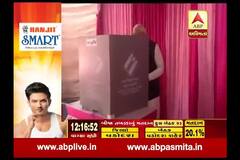 Gujarat Election News LIVE: PM Modi casts his vote at ranip, ahmedabad 