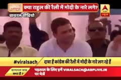 Viral Sach: Video shows Modi slogan raised in Rahul Gandhi\'s rally, find the truth