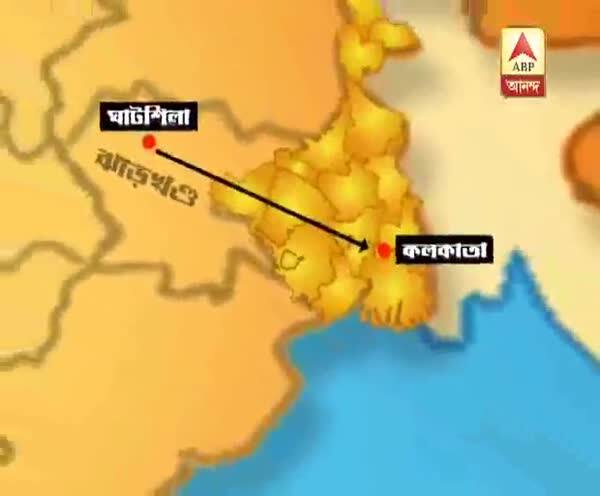  ঘাটশিলা থেকে বিমানসেবিকার কোর্স করতে এসে নিখোঁজ তরুণী