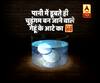 Viral Sach: Wheat flour stretches like plastic string, find the truth