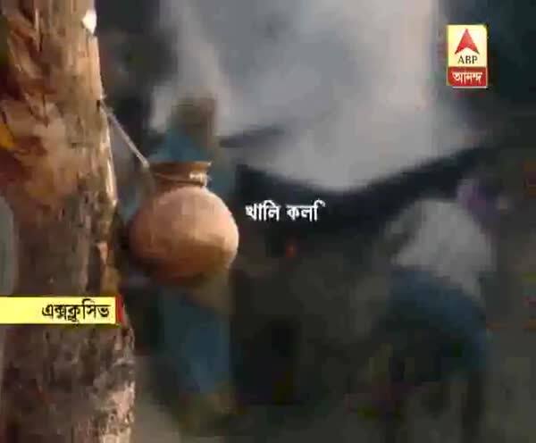  গাজলডোবায় এসে খেজুর গুড় তৈরি করেনরাজশাহীর বাসিন্দা