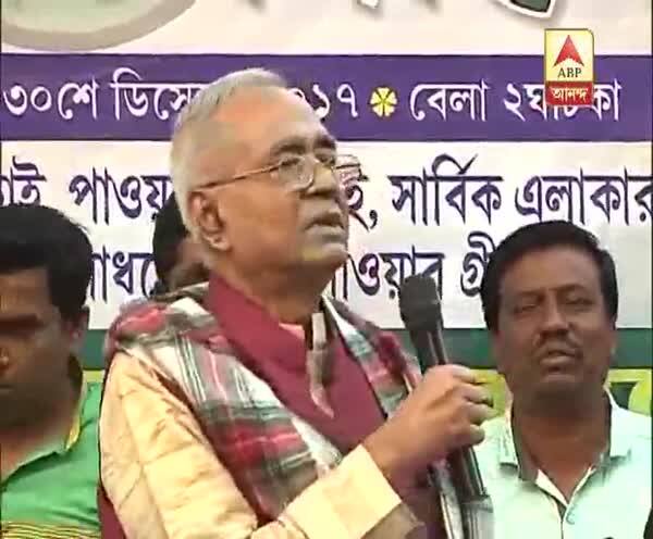  পঞ্চায়েত ভোটর আগেই ভাঙড়ে পাওয়ার গ্রিড হবে, চ্যালেঞ্জ রেজ্জাকের