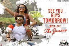 In Graphics: Year Ender 2017: Worst Bollywood movies