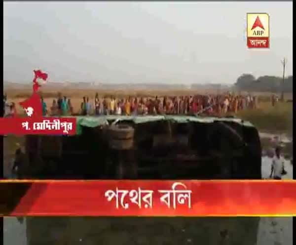  নিয়ন্ত্রণ হারিয়ে নয়ানজুলিতে বাস, মৃত ৬, আহত ২৭