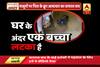 WATCH Viral Sach: Know truth behind video claiming father mercilessly beating infants