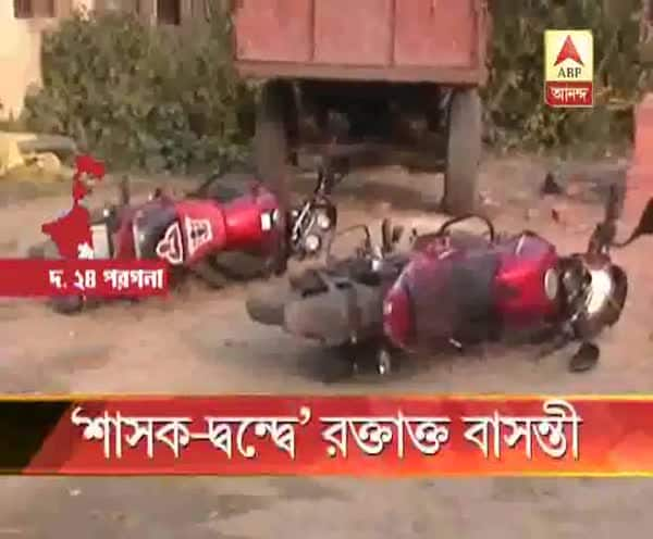  বাসন্তীতে ফের তৃণমূলের 'গোষ্ঠীসংঘর্ষ', মৃত ২, গুলিবিদ্ধ পুলিশকর্মী সহ ৭